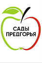 Сады Предгорья