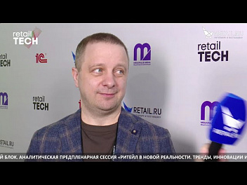 Андрей Кришнев - Retail TECH Net на #RetailTECH2022