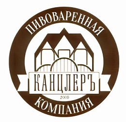 Канцлер