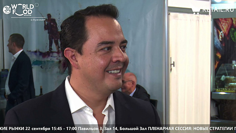Alfredo Padilla - Don Villegon на #WorldFood_Moscow2021