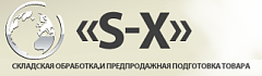 SX