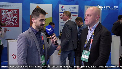 Анатолий Фомин - Робимаркет на #НРР2021