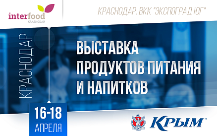 Декоративное изображение