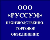 РУССУМ