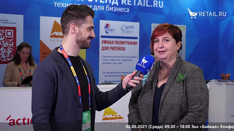 Екатерина Бузукова - Индивидуальный предприниматель на #НРР2021