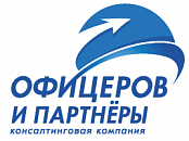 ГлассПоинт