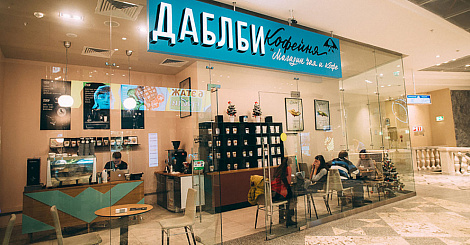 Декоративное изображение