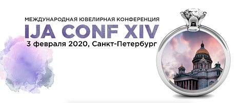 Декоративное изображение