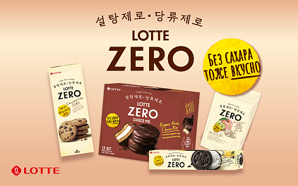 Декоративное изображение