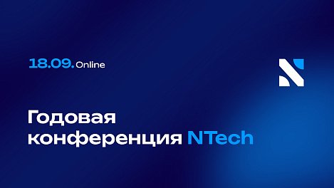 Декоративное изображение