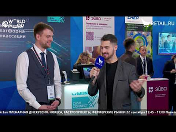Артур Кулдышев - МП-Технологии на #WorldFood_Moscow2021