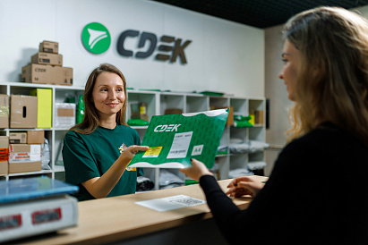 Декоративное изображение