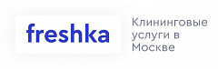 Фрешка