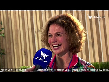 Мария Гальперина – Генеральный директор «Яркие Люди» на #MAPIC2021
