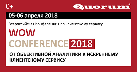 Декоративное изображение