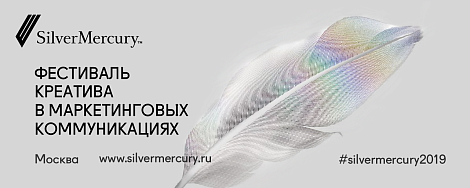 Декоративное изображение
