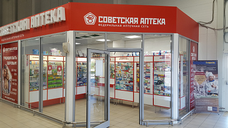 Декоративное изображение