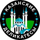 Казанские Деликатесы