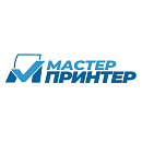 Мастер-Принтер