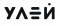 Улей