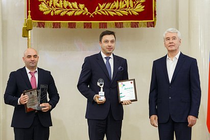 Декоративное изображение