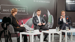 Форум #RetailTECH 2023. #Интервью Эдгара Шабанова и Александра Копенкина  - «РИВ ГОШ» и «М.Видео-Эльдорадо» 
