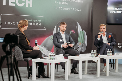 Форум #RetailTECH 2023. #Интервью Эдгара Шабанова и Александра Копенкина  - «РИВ ГОШ» и «М.Видео-Эльдорадо»