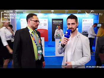 Михаил Бурмистров - Info Line на #НРР2022