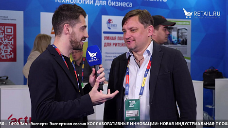 Олег Костерин - Infovizion на #НРР2021