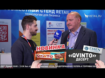 Виктор Андреев - Конгрессно-Выставочная Компания «ИМПЕРИЯ»