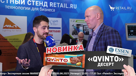 Олег Павлов - Общественная потребительская инициатива на #НРР2021