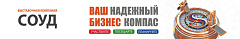 Изображение компании