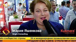 Мария Яшенкова, Bright Consulting, #hhexpo2019
