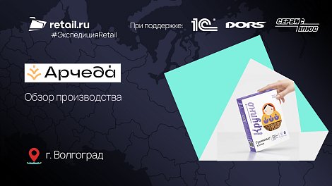 Декоративное изображение