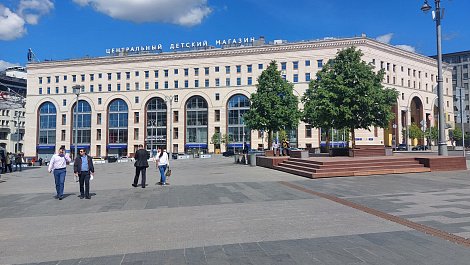 Декоративное изображение