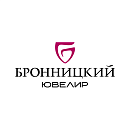 Бронницкий ювелир