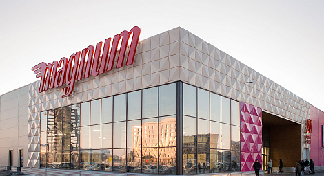 Декоративное изображение