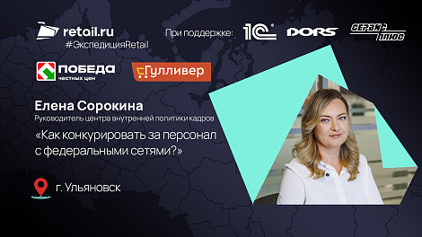 Декоративное изображение