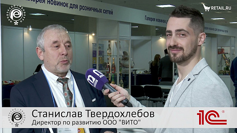 Станислав Твердохлебов - ООО "ВИТО" на #ПродЭкспо2021
