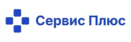 Сервис Плюс