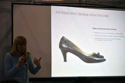 Декоративное изображение