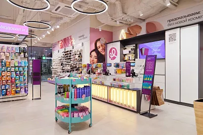 Декоративное изображение