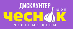 Декоративное изображение