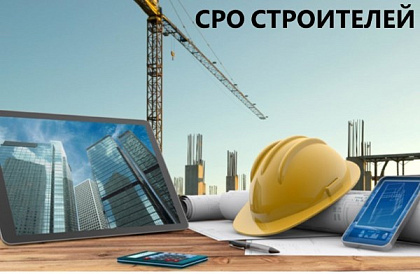 Декоративное изображение