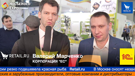 Валерий Марченко, Корпорация "ЕС", на выставке HouseHold Expo 2019