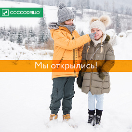 Декоративное изображение