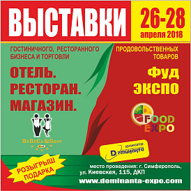 Декоративное изображение