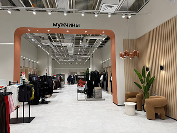 Декоративное изображение