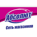 Абсолют