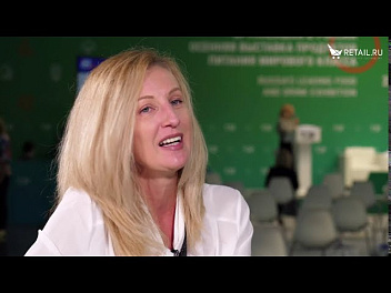 Анна Луканина, Depot #WorldFood_Moscow 2020